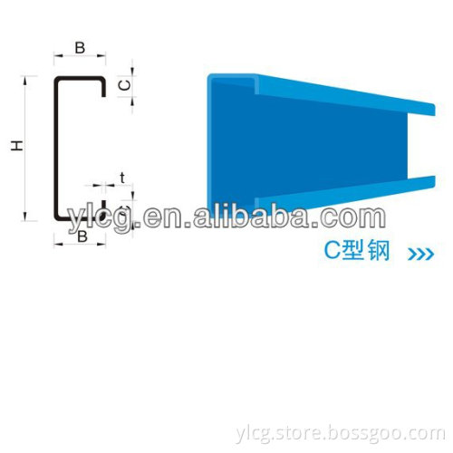 c type steel beams